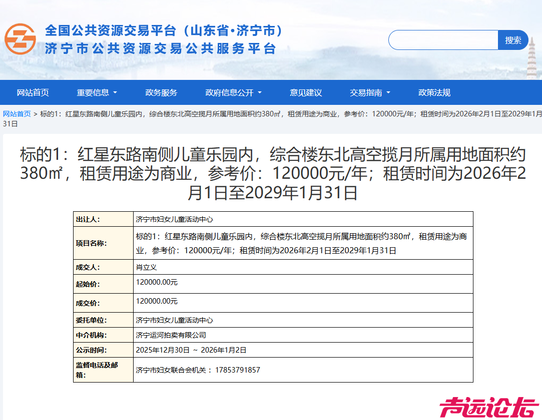bc7e3bff-9ac4-4c8e-b596-812384b83027.png