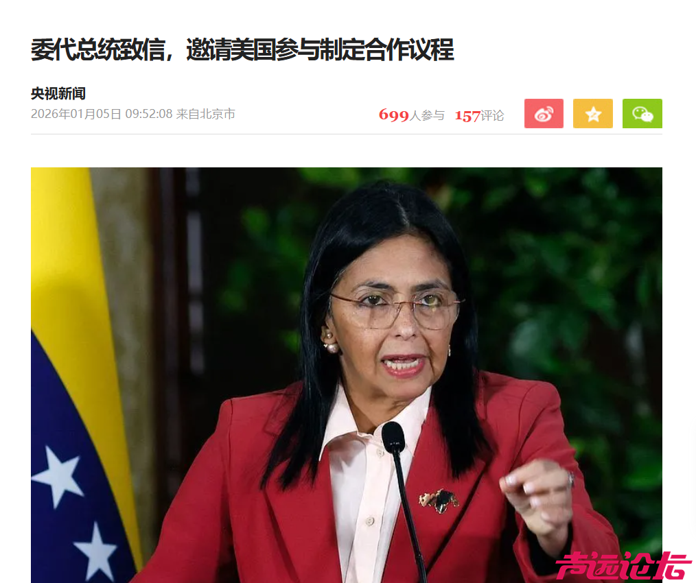 微信图片_20260105104036_11051_13.png