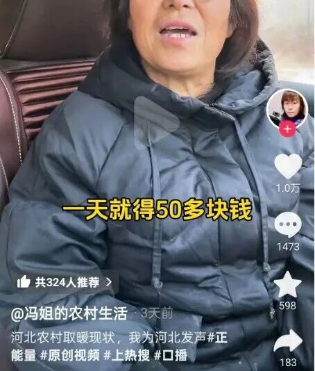 微信图片_20260105104147.jpg