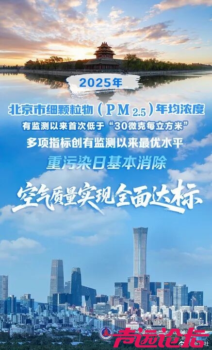 微信图片_20260105104131.jpg