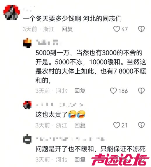 微信图片_20260105104151.jpg