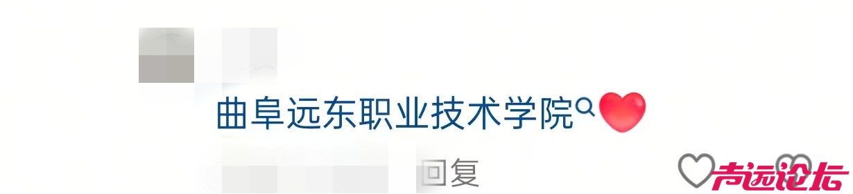 学生评教分数靠前，老师评分成倒数第一？济宁一高校教师称考核不公-3.jpg
