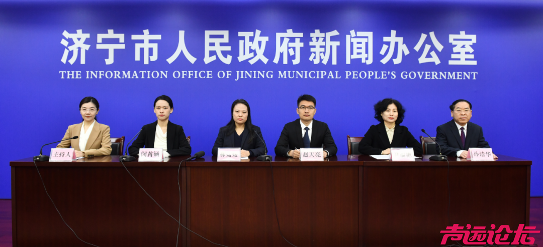 权威发布｜启动六大攻坚行动，助力济宁工程审批“高效办成一件事”-1.jpg