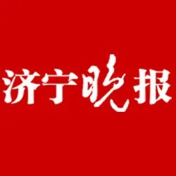 权威发布｜启动六大攻坚行动，助力济宁工程审批“高效办成一件事”-9.jpg