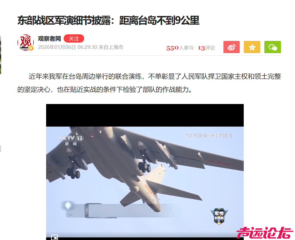 微信图片_20260106100004_11202_13.png