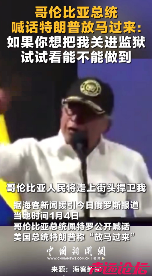 微信图片_20260106104103.png