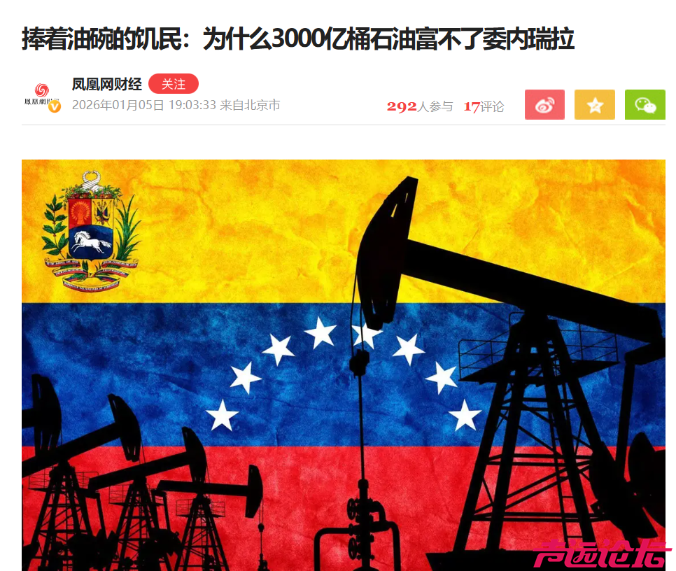 微信图片_20260106095726_11195_13.png
