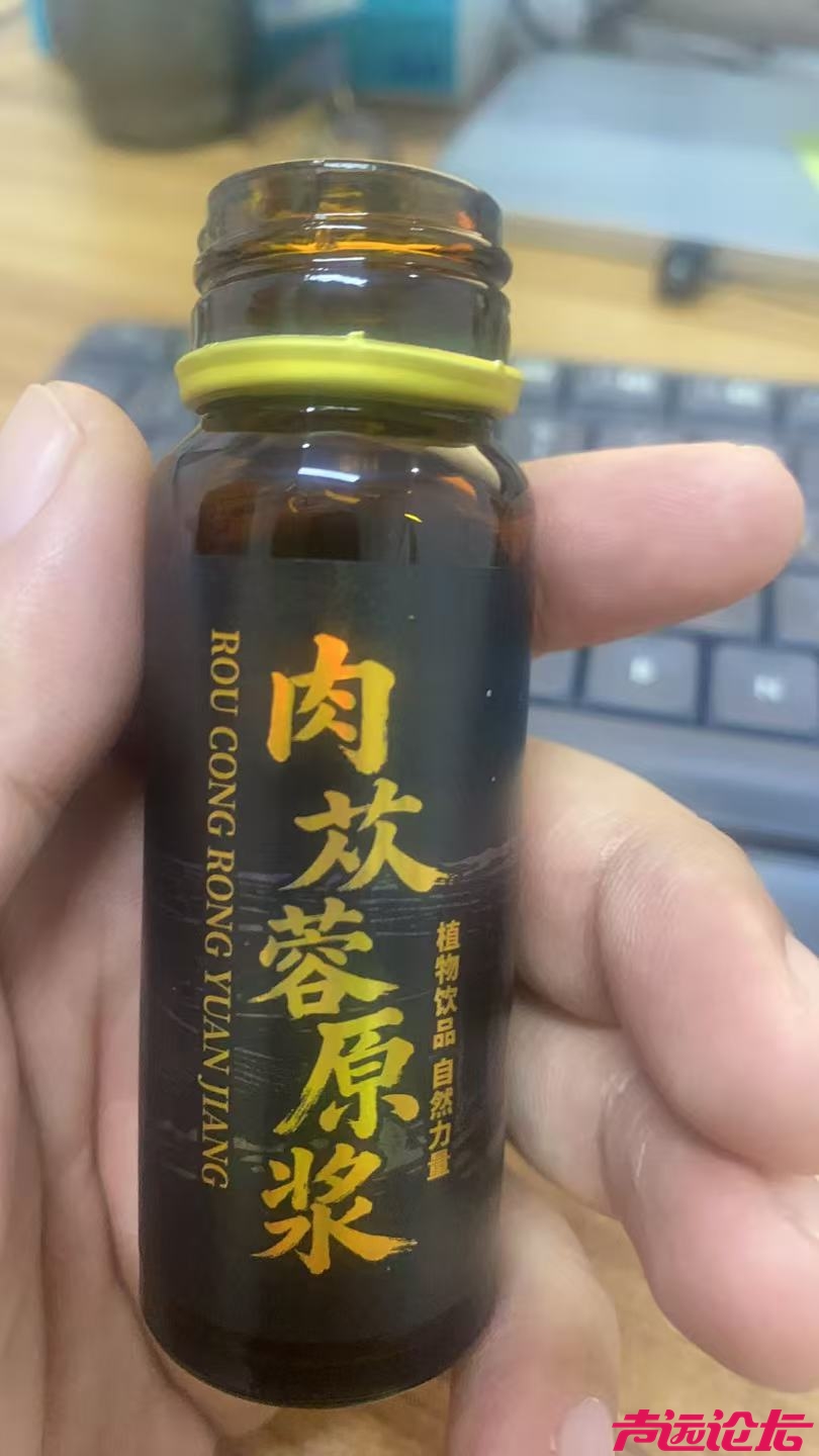 微信图片_20260106171404_339_23.jpg