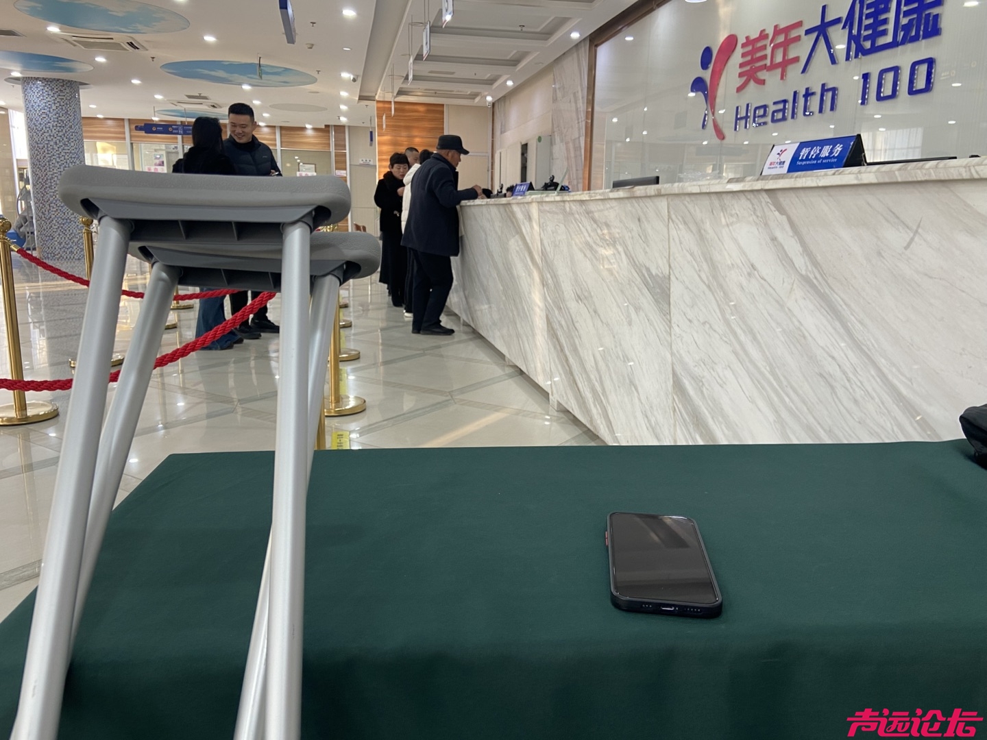 20260107085458front1_0_618041_FgpnDlkNZnhao7wfsNJfbtDoUVDD.jpg