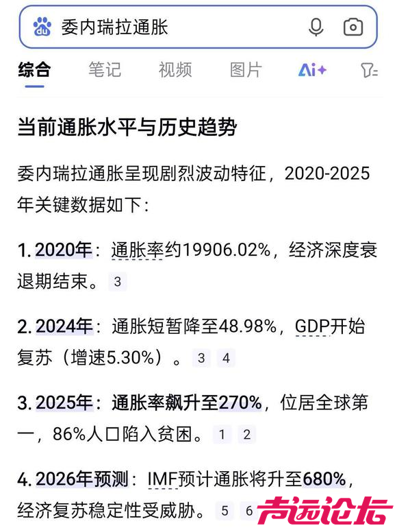 微信图片_20260106142049_11286_13.png