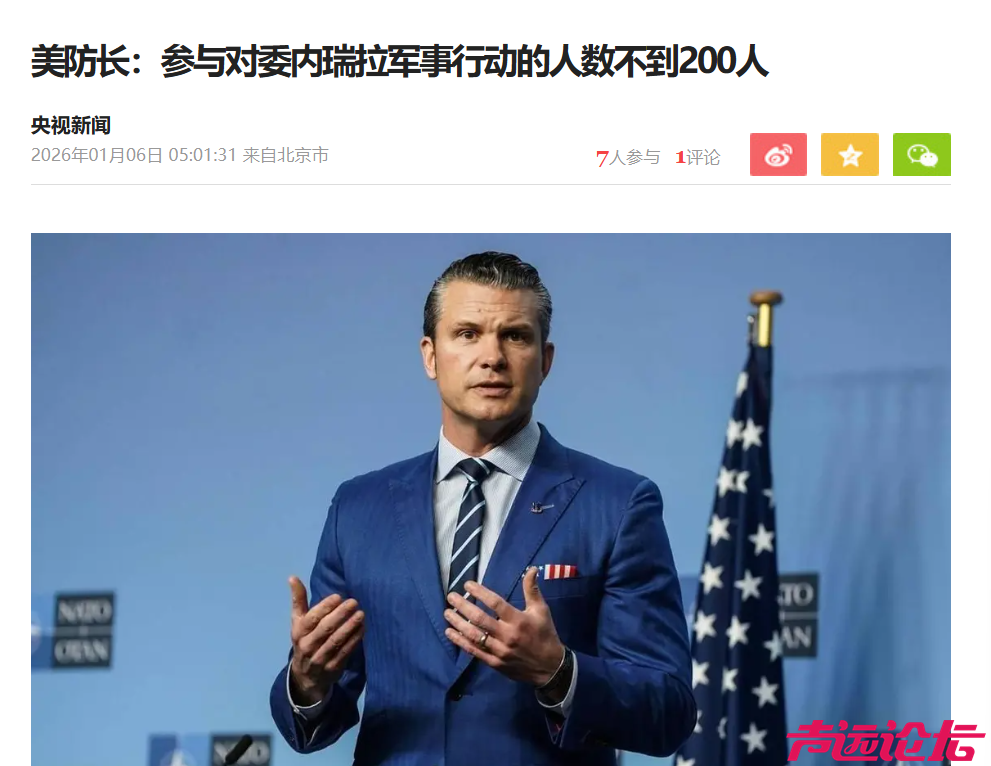 微信图片_20260107095043_11327_13.png