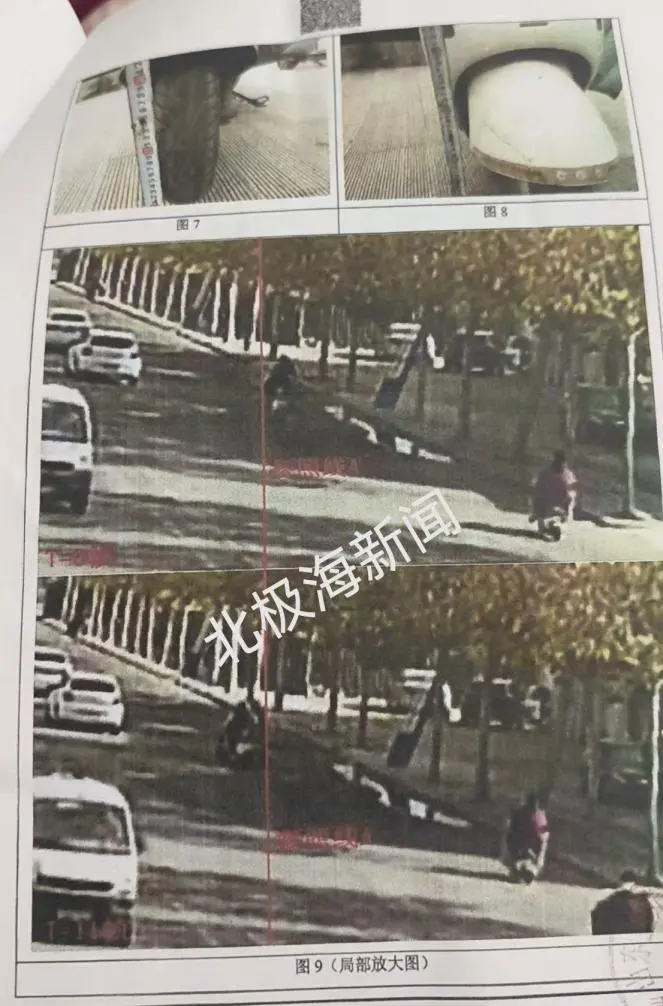 济宁高二女生放学遭电动车碰撞肇事方弃离后家长对责任认定存疑并复议-1.jpg