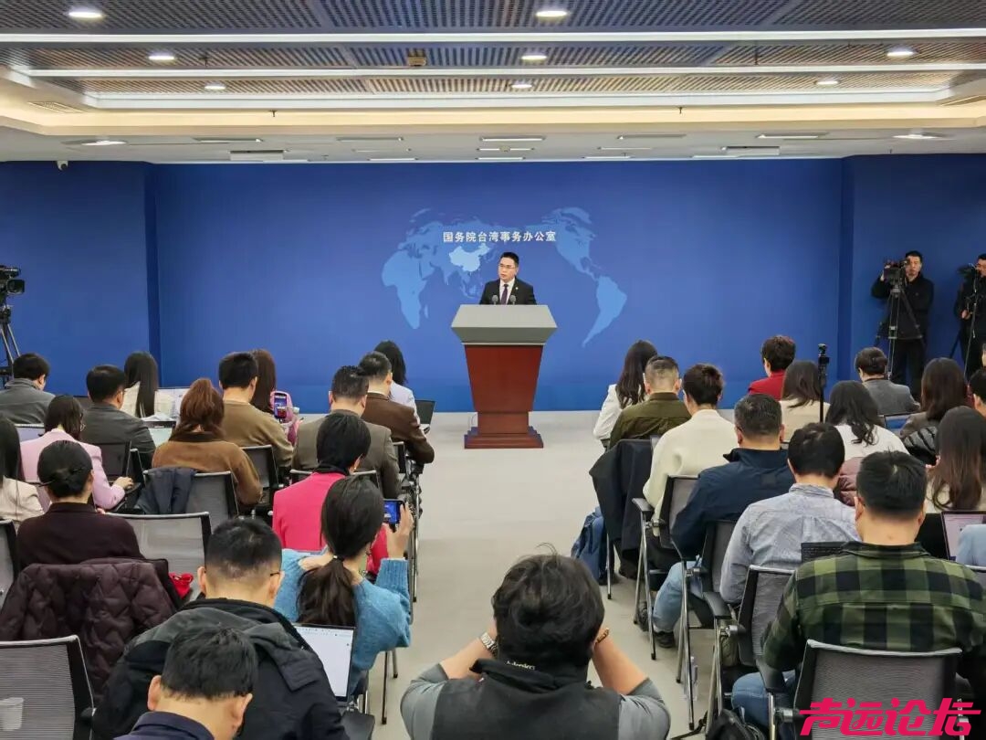 国台办：将刘世芳、郑英耀列为“台独”顽固分子！-1.jpg