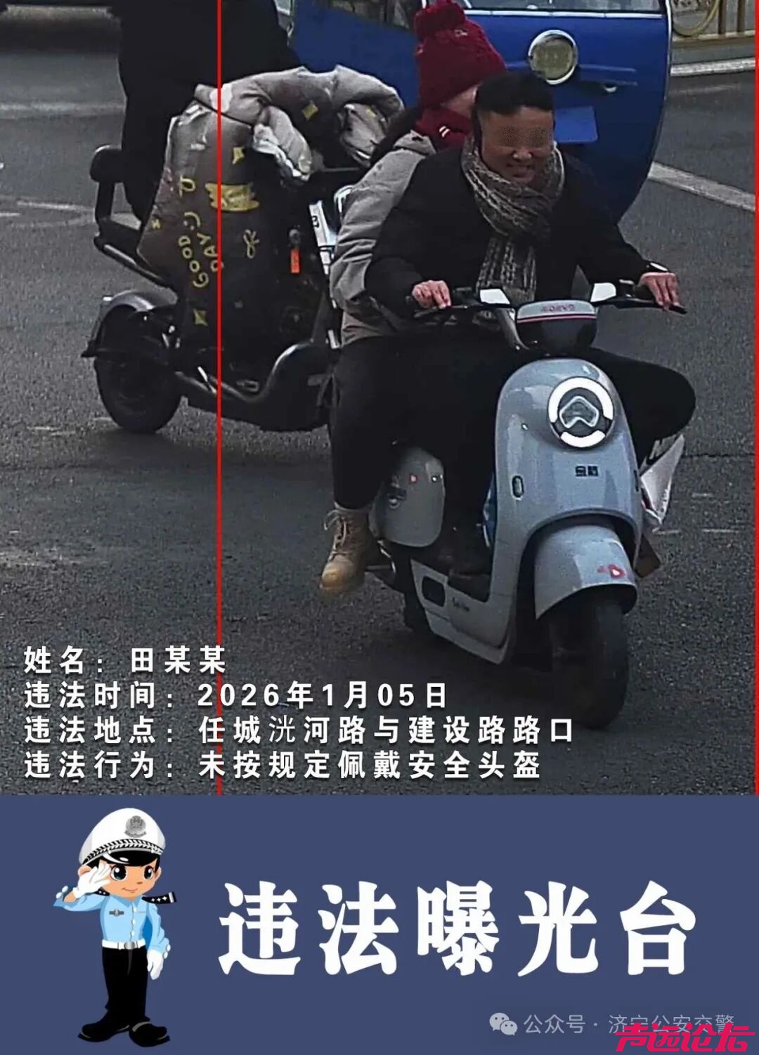 又曝光了-7.jpg