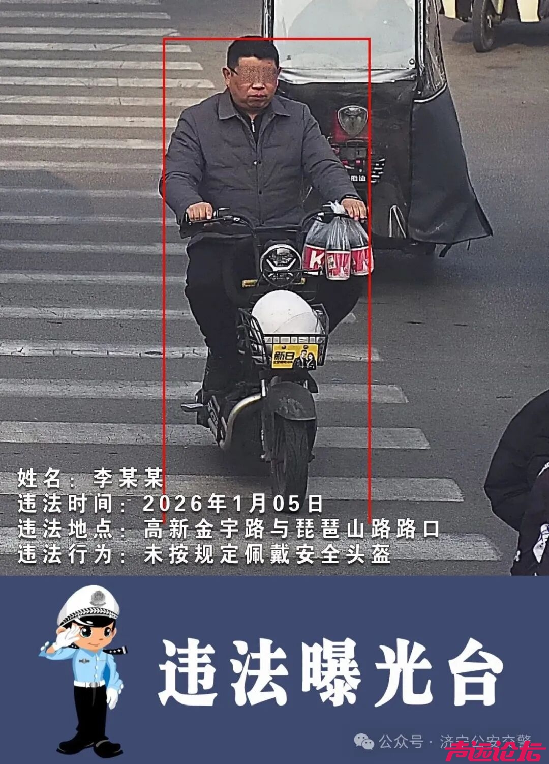 又曝光了-10.jpg