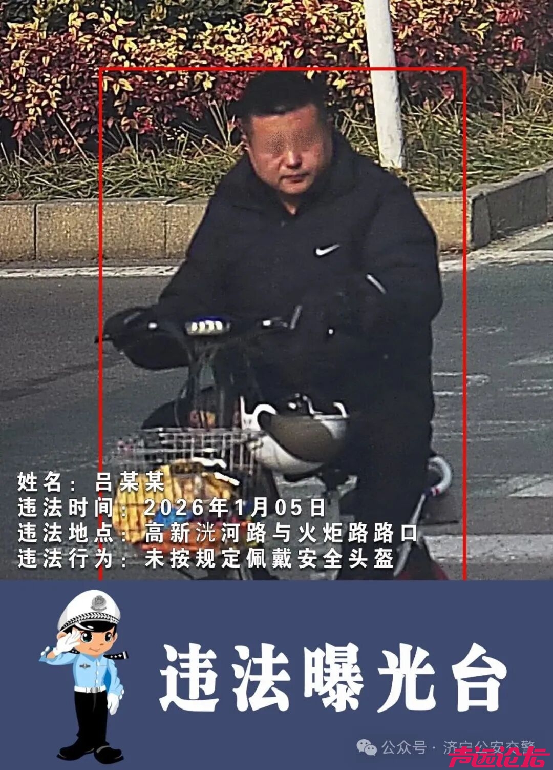 又曝光了-9.jpg