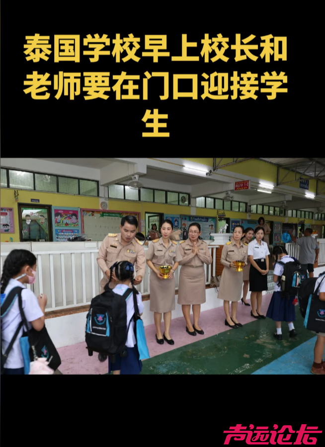 P_2026-01-07_21-57-17.png