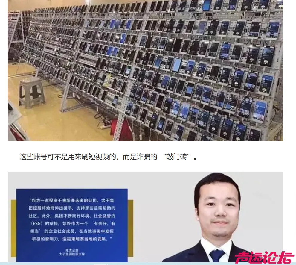 微信图片_20260108090953_11367_13.png