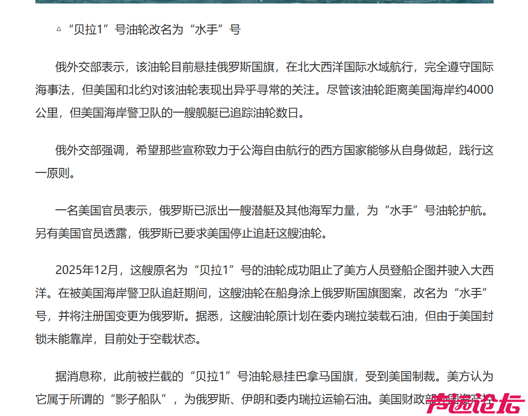 微信图片_20260108093449_11415_13.png