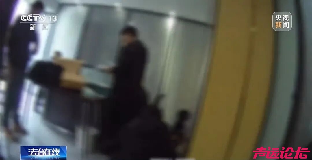 开发40多款App专盯中老年单身男性 特大网络交友诈骗团伙被一举“团灭”-12.jpg