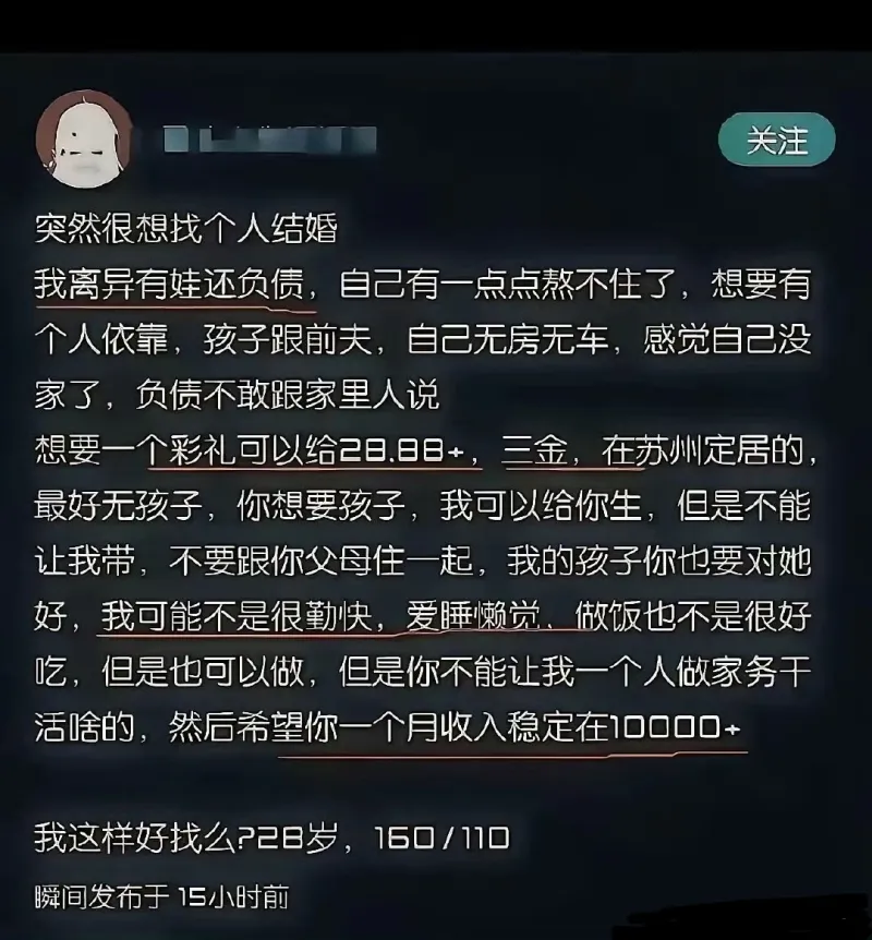 format,webp (2).jpg