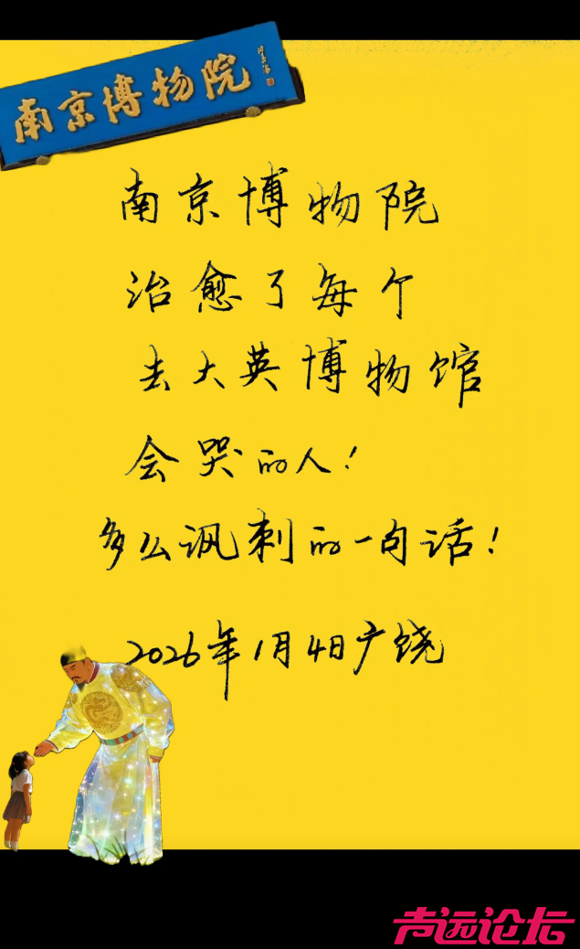P_2026-01-08_13-15-06.png