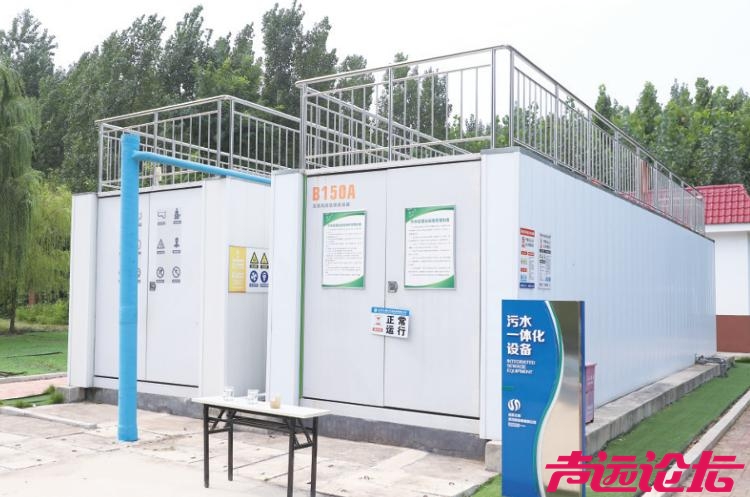 开局“十五五” 奋斗正当时丨乡村振兴，济宁的底气在哪里？-9.jpg