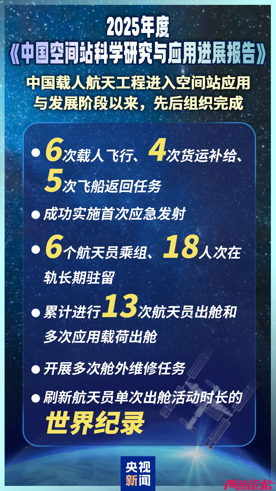 微信图片_20260109103605_11537_13.png