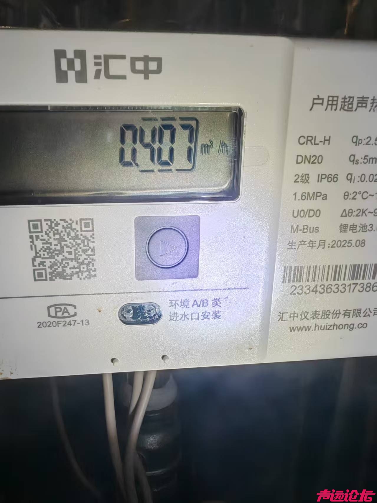 46dab71f2c6ef0cc7b9630c80d12b57e.jpg