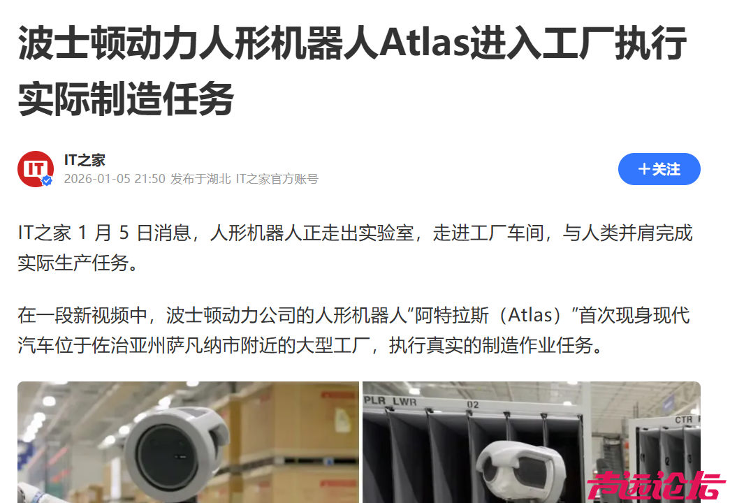 微信图片_20260109104516_11549_13.png