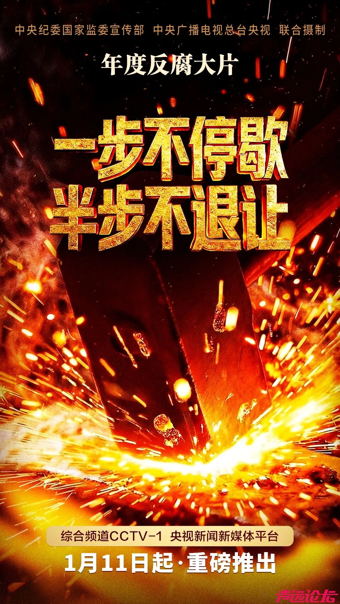 微信图片_2026-01-10_103340_951.jpg