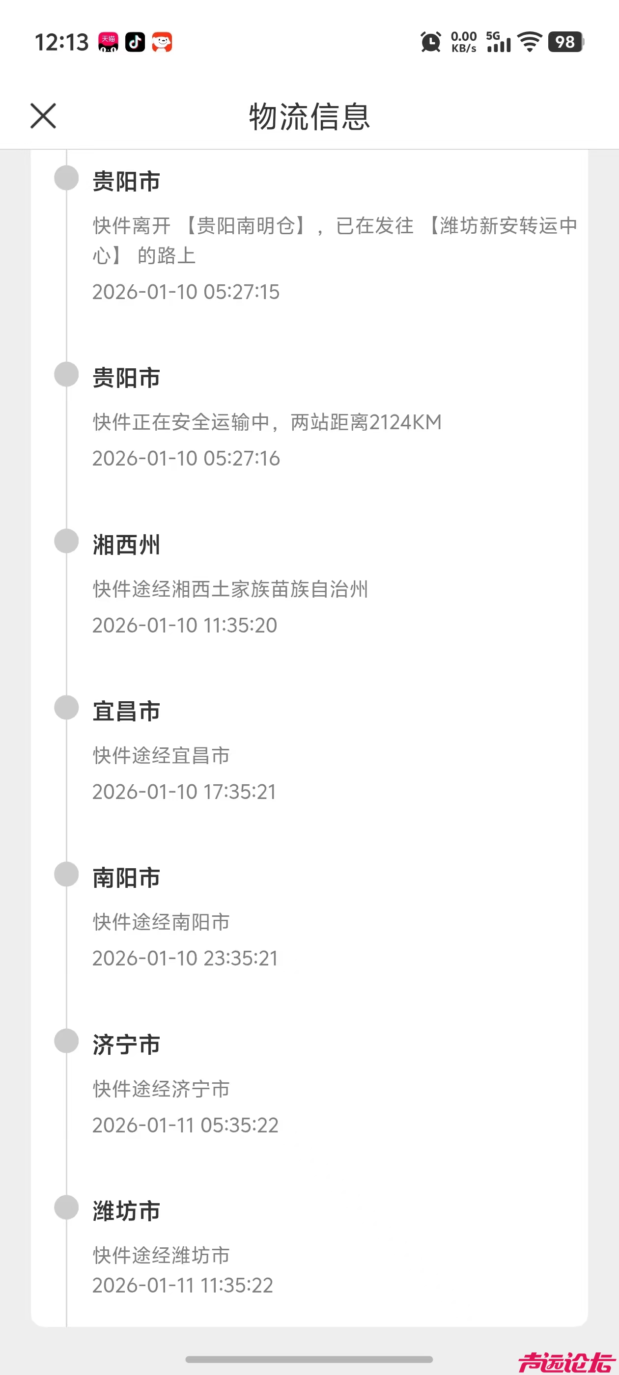 微信图片_20260111131405_157_2.jpg