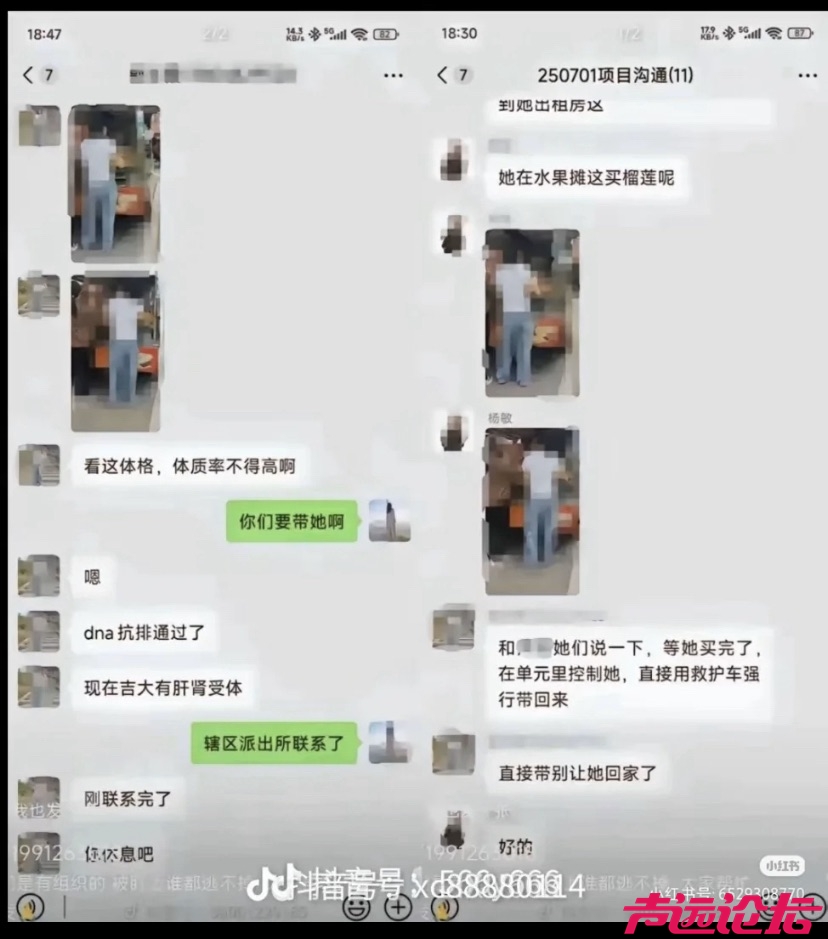 20260111164726front1_0_639245_Fv0TCerCY9vjcVrVUqthTsCpAh2d.jpg