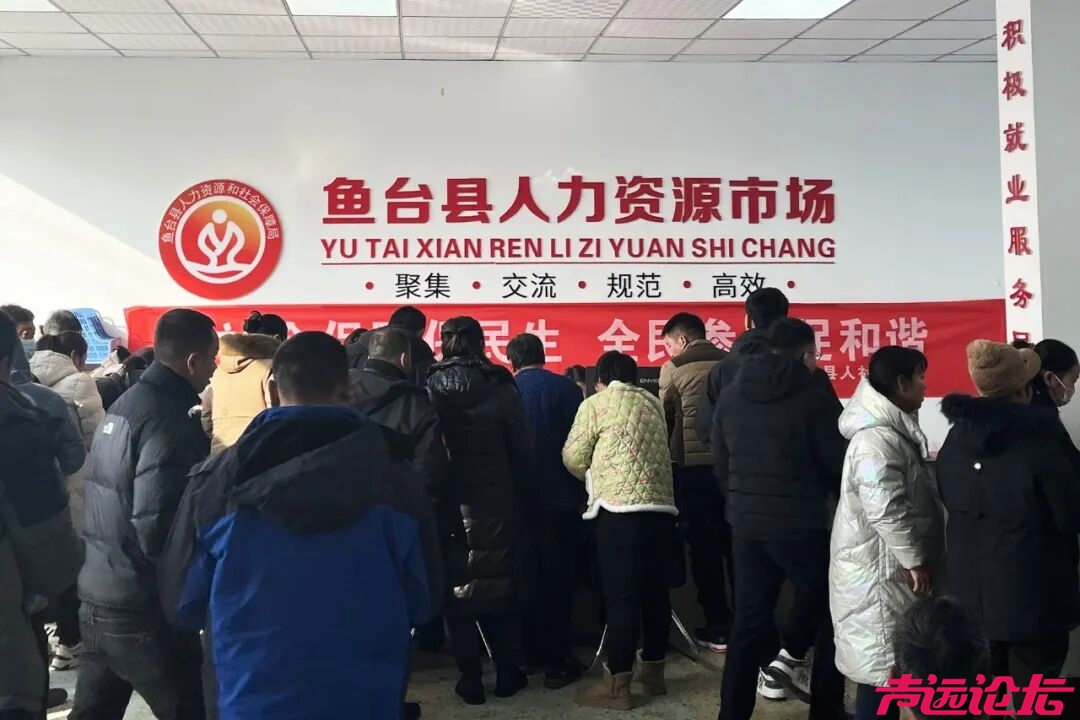 济宁市密集开展招聘服务活动-2.jpg