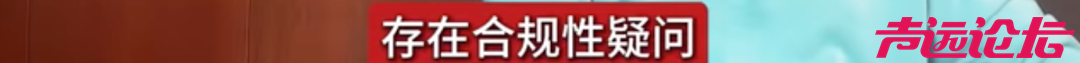 闫学晶账号被禁是小事，她儿子的事，才是大事-5.jpg