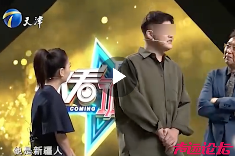 闫学晶账号被禁是小事，她儿子的事，才是大事-10.jpg
