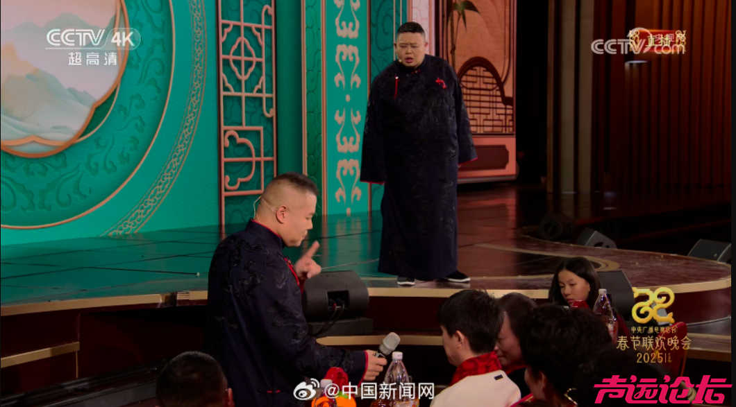岳云鹏称今年将缺席央视春晚-1.jpg