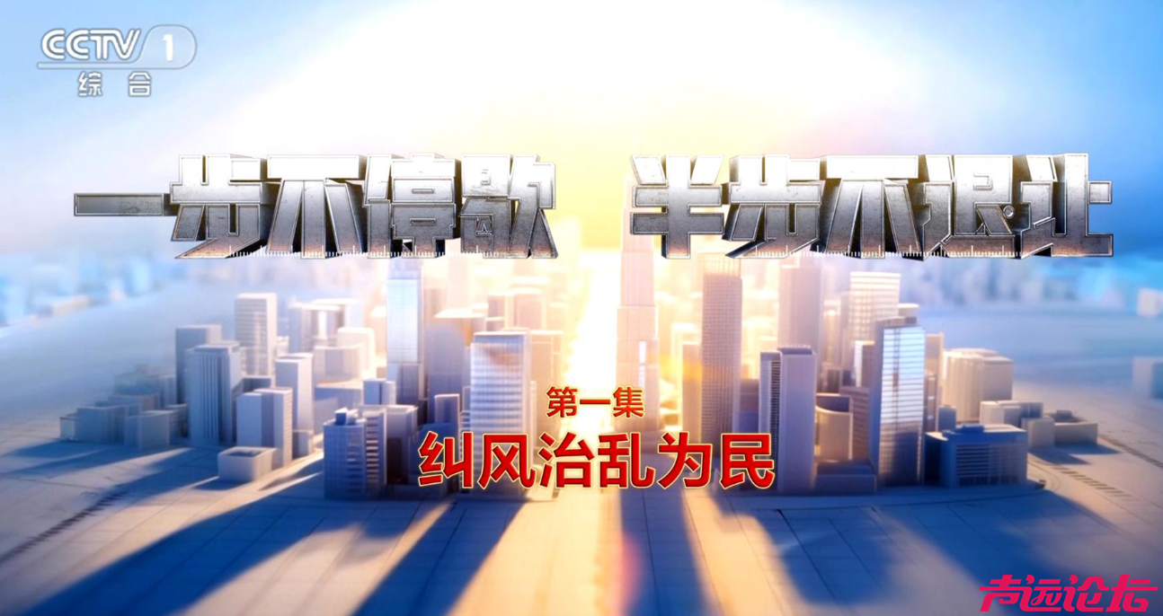微信图片_20260112151820_11618_13.png