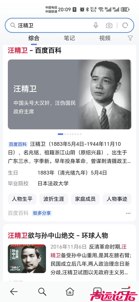 微信图片_20260113103830_11718_13.png