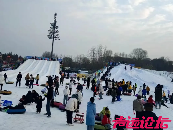 济宁十大冰雪乐园！承包你的整个冬季-1.jpg