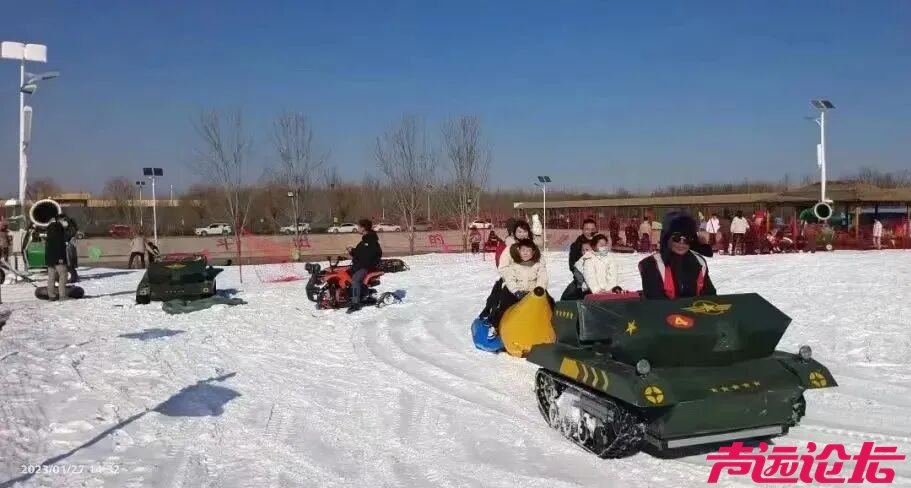 济宁十大冰雪乐园！承包你的整个冬季-10.jpg