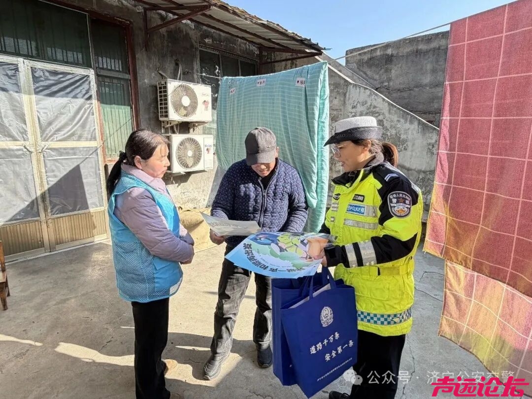 济宁公安交警积极开展道路交通安全隐患整治行动-8.jpg