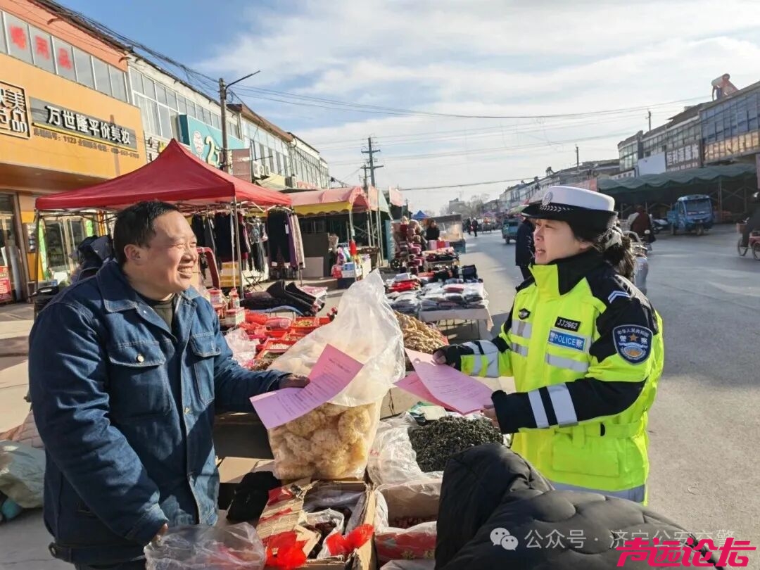 济宁公安交警积极开展道路交通安全隐患整治行动-7.jpg