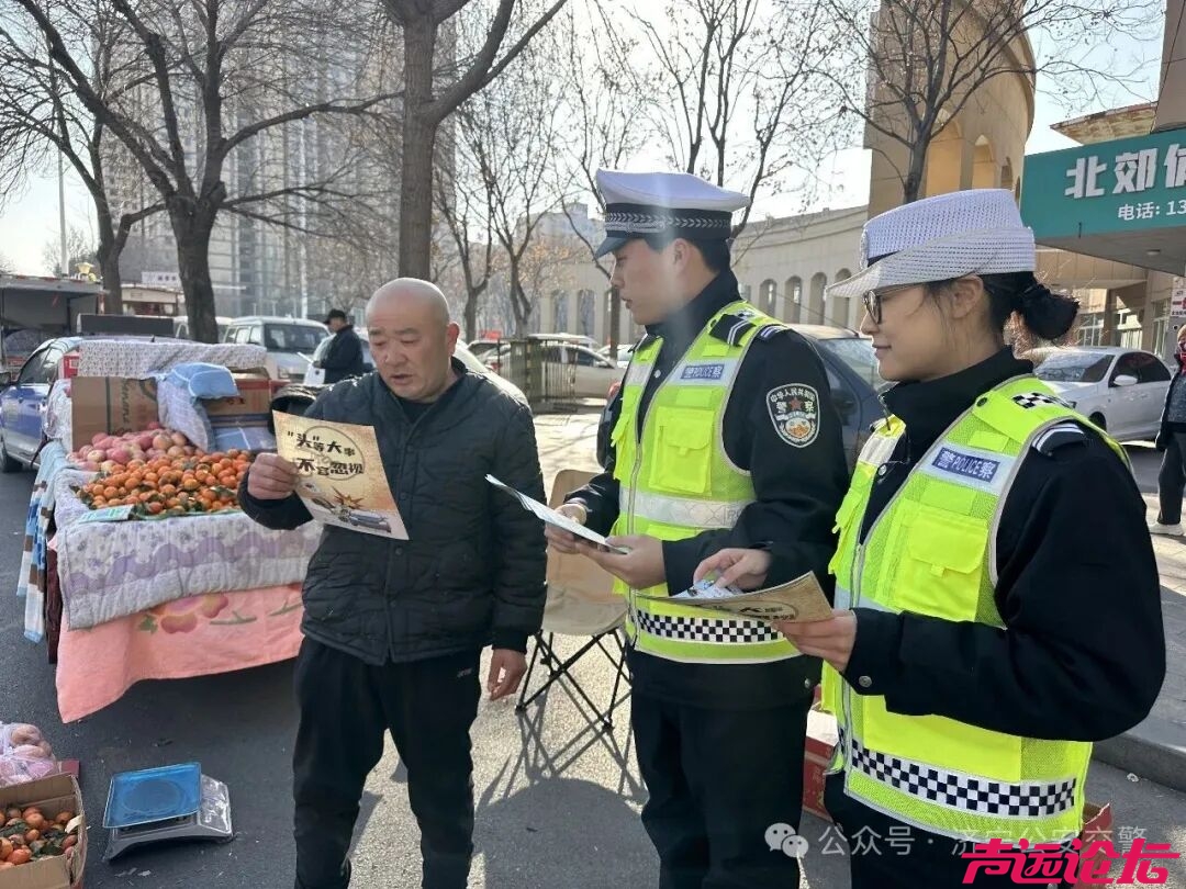 济宁公安交警积极开展道路交通安全隐患整治行动-11.jpg