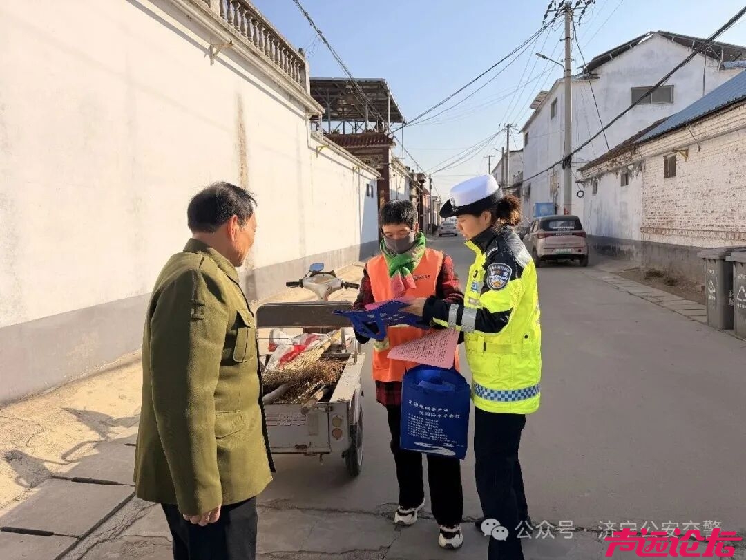 济宁公安交警积极开展道路交通安全隐患整治行动-10.jpg