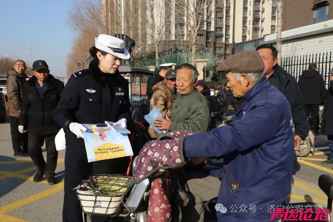 济宁公安交警积极开展道路交通安全隐患整治行动-12.jpg
