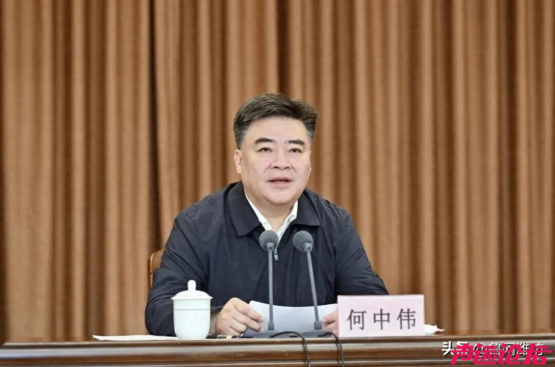 何中伟，任浙江省副省长！“全国优秀县委书记”熊征宇，当选武汉市市长！-1.jpg