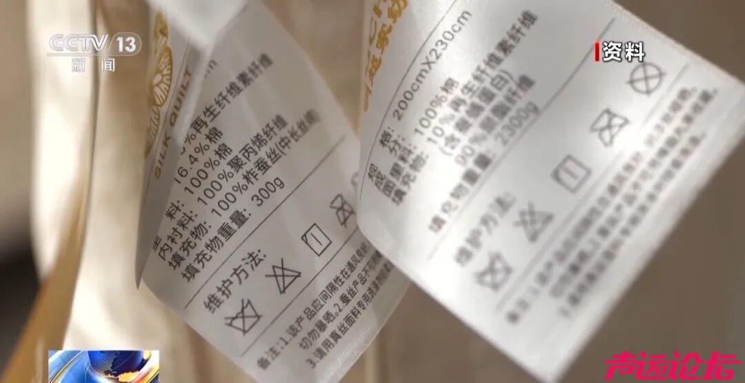 学生服等集采产品，严格执行供货前送检-1.jpg