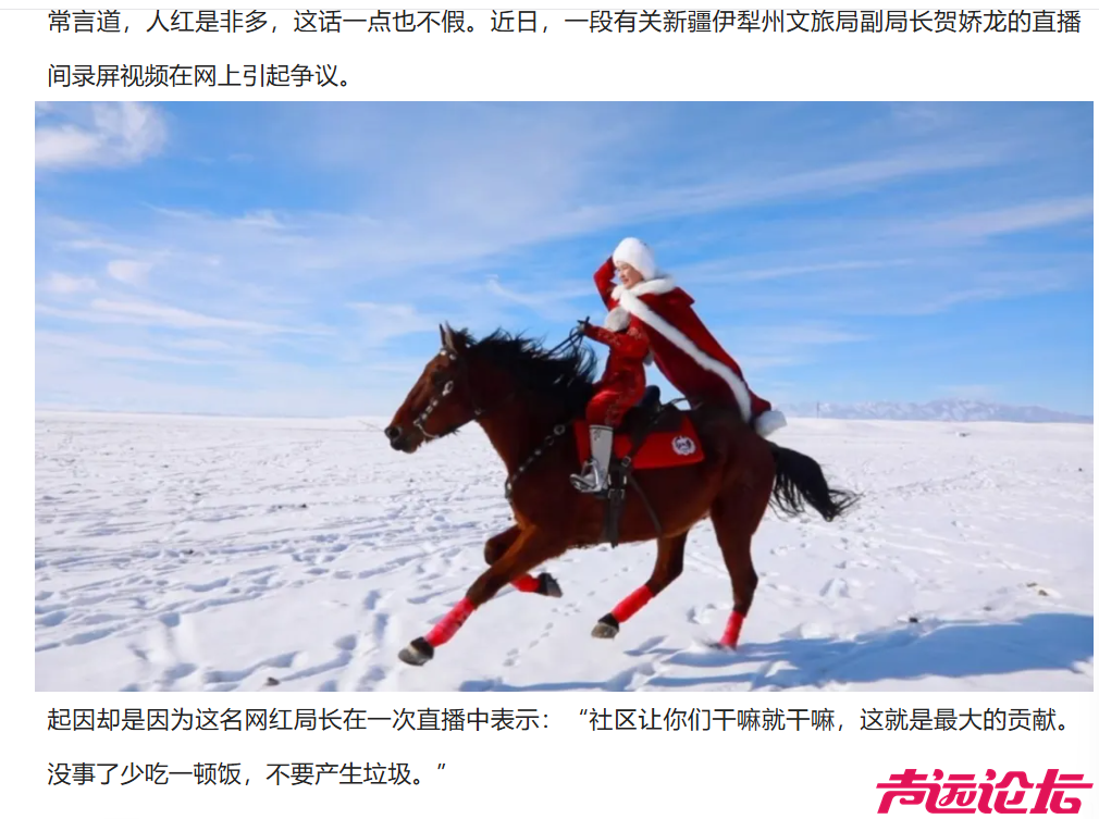 微信图片_20260114110431_11819_13.png