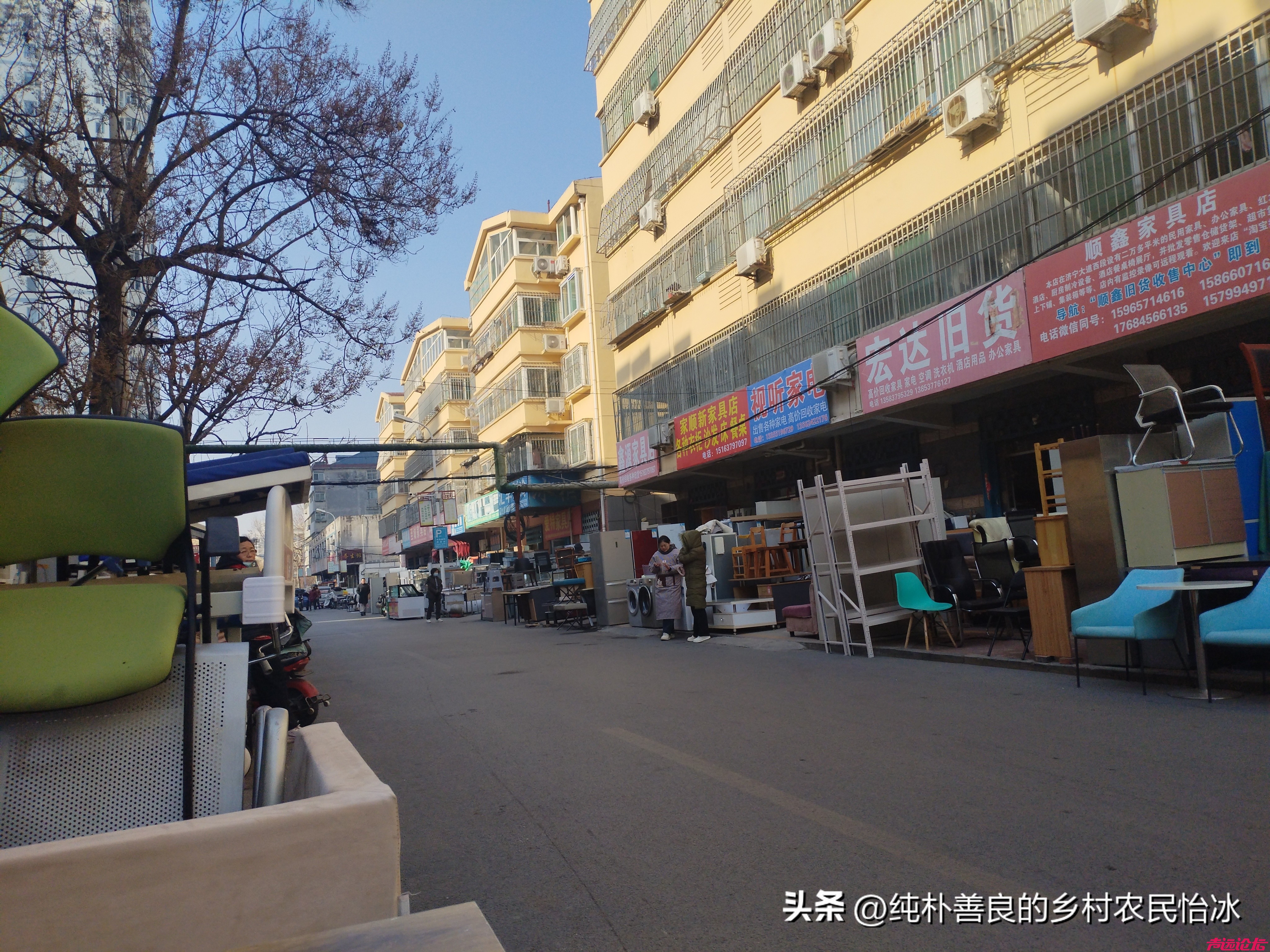 济宁市任城区新塘子街，街两边都是旧家具，这是回收旧货市场，要啥有啥，需要的来！-3.jpg